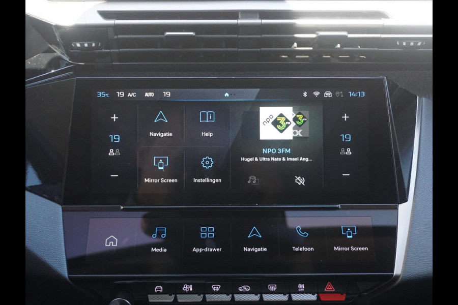 Peugeot 308 SW 1.2 Hybrid 145 e-DCS6 Allure Afn. Trekhaak