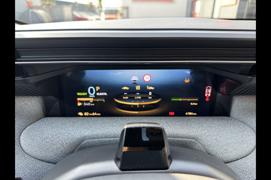 Citroën C5 Aircross 225pk Plug-In Hybrid Plus (Elektrische Klep - Leder incl verwarming/koeling/massage/geheugen - Adaptieve Cruise Controle - Keyle