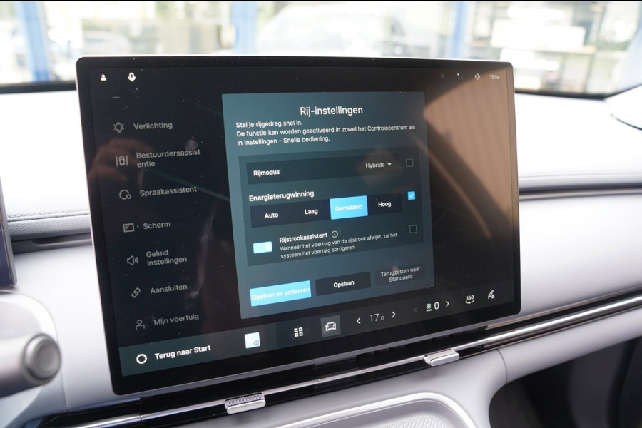 GEELY Starray EM-i 1.5 PHEV Pro|Prijs rijklaar incl 8 Jaar fabrieksgarantie|Nieuw Navi Blindspot 360 Camera Leder Verw stoelen/st.