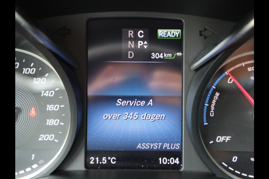 Mercedes-Benz Eqv 300 90kWh L3 Extra lang - 8 Persoons - ACC - elc. Schuif - Camera 360