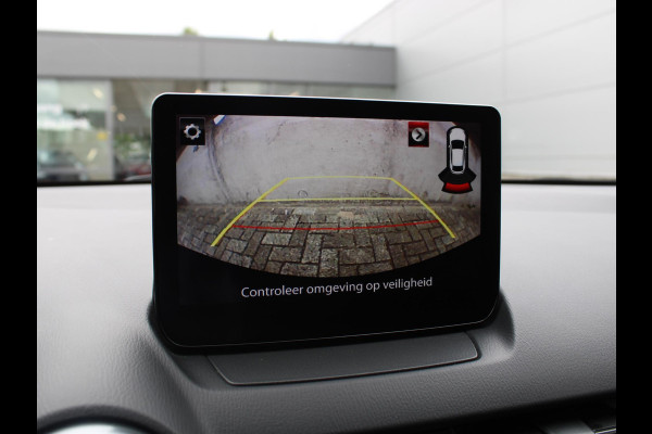 Mazda 2 1.5 e-SkyActiv-G 90 Homura | APPLE CARPLAY/ANDROID AUTO | ACHTERUITRIJCAMERA | CRUISE CONTROL |