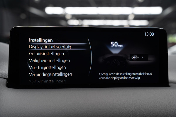 Mazda CX-5 2.5 SkyActiv-G 194 HUD Leder Bose 360 ° Memory seats Navi Matrix LED PDC Stuur- & stoelverwarming Elektr. bedienbare achterklep Climate C. Cruise C. LM velgen BTW auto!