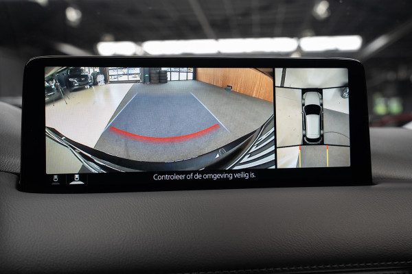 Mazda CX-5 2.5 SkyActiv-G 194 HUD Leder Bose 360 ° Memory seats Navi Matrix LED PDC Stuur- & stoelverwarming Elektr. bedienbare achterklep Climate C. Cruise C. LM velgen BTW auto!
