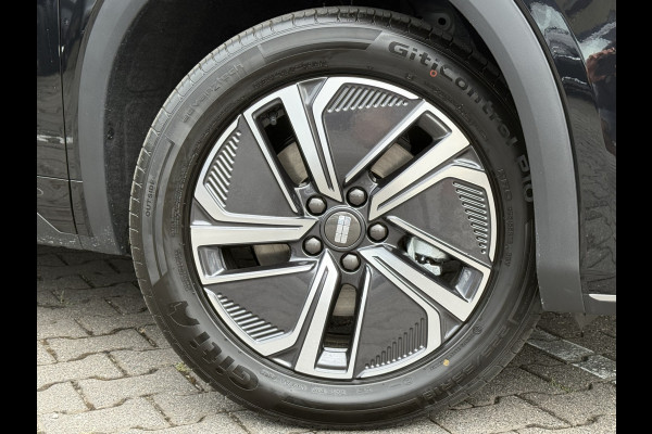 GEELY Starray EM-i 1.5 Pro PHEV | 83 km Elektrisch | 8 jaar Garantie | 360 Camera | Geely Specialist