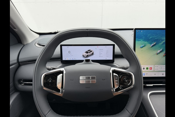 GEELY Starray EM-i 1.5 Pro PHEV | 83 km Elektrisch | 8 jaar Garantie | 360 Camera | Geely Specialist