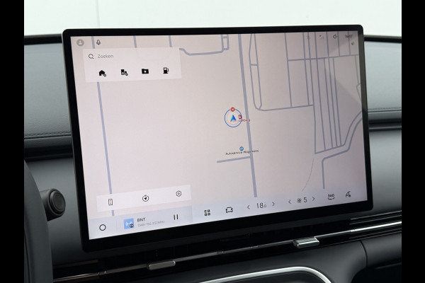 GEELY Starray EM-i 1.5 Pro PHEV | 83 km Elektrisch | 8 jaar Garantie | 360 Camera | Geely Specialist