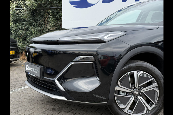 GEELY Starray EM-i 1.5 Pro PHEV | 83 km Elektrisch | 8 jaar Garantie | 360 Camera | Geely Specialist