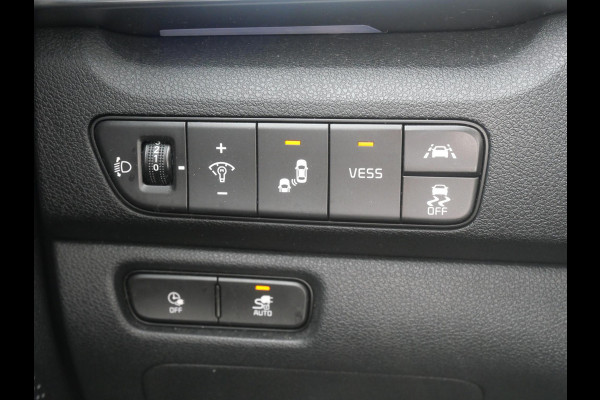 Kia e-Niro ExecutiveLine 64 kWh | SOH 94,6| Cruise | Keyless | Schuif-kanteldak | Stoelverwarming-ventilatie | JBL |