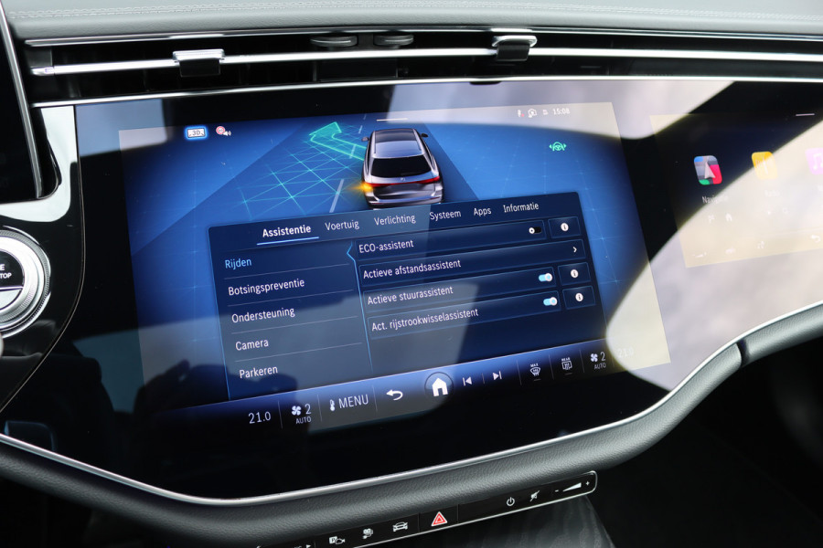 Mercedes-Benz E-Klasse Estate 300 de 4MATIC AMG Line | Luchtvering | Hyperscreen | Distronic+ | HUD | Nappa Leder | Stoelventilatie | Vlakkenverwarming | Massage | 3D-Display |