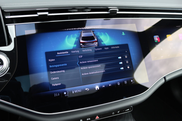 Mercedes-Benz E-Klasse Estate 300 de 4MATIC AMG Line | Luchtvering | Hyperscreen | Distronic+ | HUD | Nappa Leder | Stoelventilatie | Vlakkenverwarming | Massage | 3D-Display |