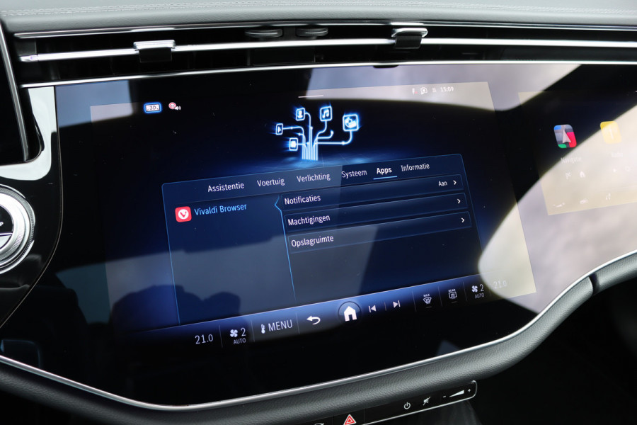 Mercedes-Benz E-Klasse Estate 300 de 4MATIC AMG Line | Luchtvering | Hyperscreen | Distronic+ | HUD | Nappa Leder | Stoelventilatie | Vlakkenverwarming | Massage | 3D-Display |