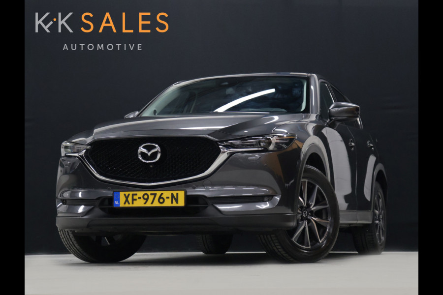 Mazda CX-5 2.0 SkyActiv-G 165 Skylease Luxury [HEAD-UP, 360° CAMERA, MEMORY SEATS, STOELVERWARMING, VOL LEDER, ELEKTRISCHE ACHTERKLEP, KEYLESS, ADAPTIVE LED, PDC V+A, CRUISE CONTROL, NAVIGATIE, PREMIUM AUDIO, CLIMATE CONTROL, STUURVERWAR