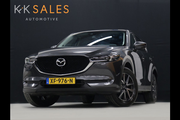 Mazda CX-5 2.0 SkyActiv-G 165 Skylease Luxury [HEAD-UP, 360° CAMERA, MEMORY SEATS, STOELVERWARMING, VOL LEDER, ELEKTRISCHE ACHTERKLEP, KEYLESS, ADAPTIVE LED, PDC V+A, CRUISE CONTROL, NAVIGATIE, PREMIUM AUDIO, CLIMATE CONTROL, STUURVERWAR