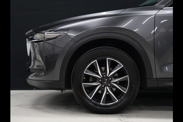Mazda CX-5 2.0 SkyActiv-G 165 Skylease Luxury [HEAD-UP, 360° CAMERA, MEMORY SEATS, STOELVERWARMING, VOL LEDER, ELEKTRISCHE ACHTERKLEP, KEYLESS, ADAPTIVE LED, PDC V+A, CRUISE CONTROL, NAVIGATIE, PREMIUM AUDIO, CLIMATE CONTROL, STUURVERWAR