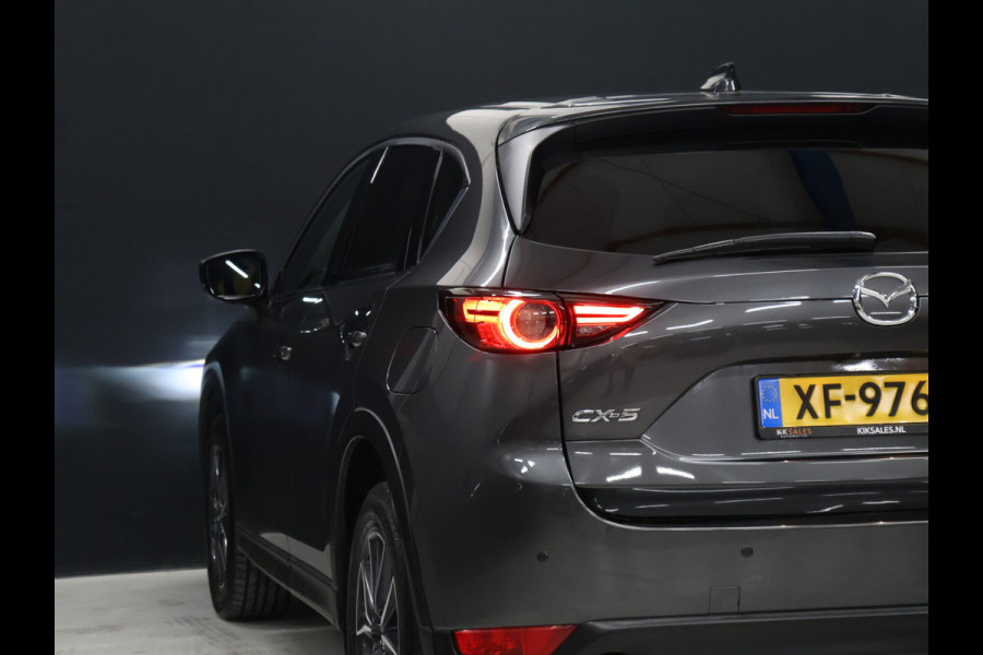 Mazda CX-5 2.0 SkyActiv-G 165 Skylease Luxury [HEAD-UP, 360° CAMERA, MEMORY SEATS, STOELVERWARMING, VOL LEDER, ELEKTRISCHE ACHTERKLEP, KEYLESS, ADAPTIVE LED, PDC V+A, CRUISE CONTROL, NAVIGATIE, PREMIUM AUDIO, CLIMATE CONTROL, STUURVERWAR