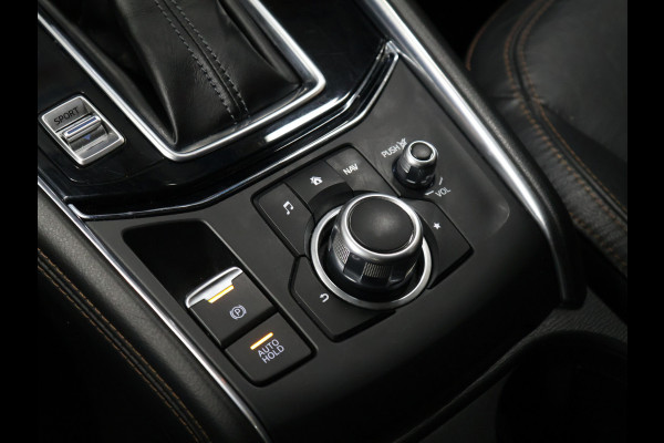 Mazda CX-5 2.0 SkyActiv-G 165 Skylease Luxury [HEAD-UP, 360° CAMERA, MEMORY SEATS, STOELVERWARMING, VOL LEDER, ELEKTRISCHE ACHTERKLEP, KEYLESS, ADAPTIVE LED, PDC V+A, CRUISE CONTROL, NAVIGATIE, PREMIUM AUDIO, CLIMATE CONTROL, STUURVERWAR