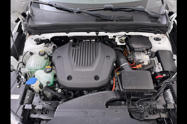 Volvo XC40 1.5 T5 Twin Engine Momentum Pro VAN:27.900,- VOOR:24.877,- UW HERFSTVOORDEEL:3.023,- | ORIGINEEL NEDERLANDSE AUTO MET NAP | PLUG-IN HYBRIDE | PILOT ASSIST | ADAPTIVE CRUISE CONTROL | ELEKTRISCHE ACHTERKLEP | STOELVERWARMING |ALL IN  RIJKLAAR GELEVERD MET 12 MAANDEN BOVAG-GARANTIE