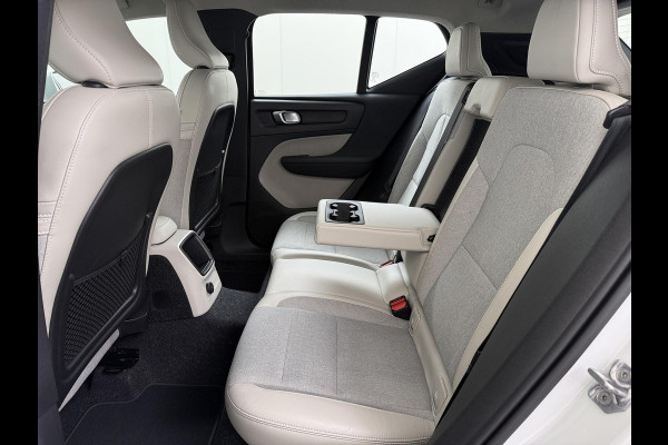 Volvo XC40 1.5 T5 Twin Engine Momentum Pro VAN:27.900,- VOOR:24.877,- UW HERFSTVOORDEEL:3.023,- | ORIGINEEL NEDERLANDSE AUTO MET NAP | PLUG-IN HYBRIDE | PILOT ASSIST | ADAPTIVE CRUISE CONTROL | ELEKTRISCHE ACHTERKLEP | STOELVERWARMING |ALL IN  RIJKLAAR GELEVERD MET 12 MAANDEN BOVAG-GARANTIE