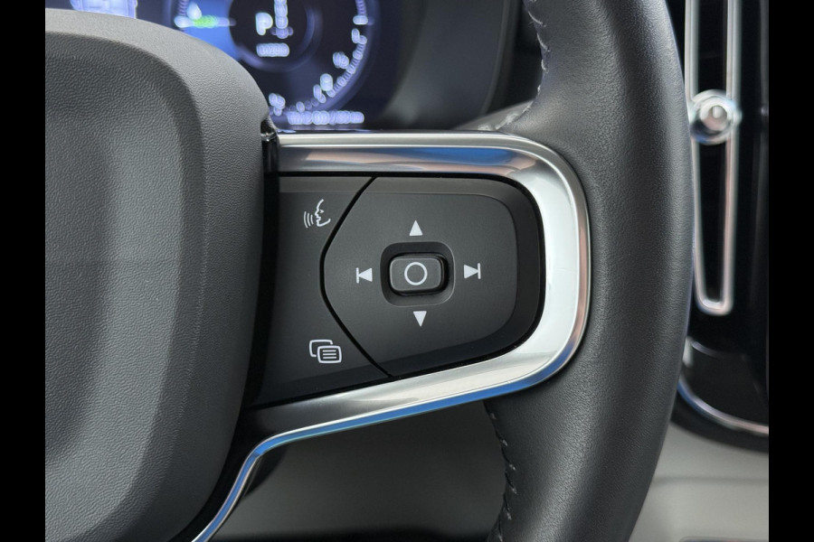 Volvo XC40 1.5 T5 Twin Engine Momentum Pro VAN:27.900,- VOOR:24.877,- UW HERFSTVOORDEEL:3.023,- | ORIGINEEL NEDERLANDSE AUTO MET NAP | PLUG-IN HYBRIDE | PILOT ASSIST | ADAPTIVE CRUISE CONTROL | ELEKTRISCHE ACHTERKLEP | STOELVERWARMING |ALL IN  RIJKLAAR GELEVERD MET 12 MAANDEN BOVAG-GARANTIE