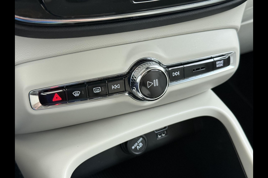 Volvo XC40 1.5 T5 Twin Engine Momentum Pro VAN:27.900,- VOOR:24.877,- UW HERFSTVOORDEEL:3.023,- | ORIGINEEL NEDERLANDSE AUTO MET NAP | PLUG-IN HYBRIDE | PILOT ASSIST | ADAPTIVE CRUISE CONTROL | ELEKTRISCHE ACHTERKLEP | STOELVERWARMING |ALL IN  RIJKLAAR GELEVERD MET 12 MAANDEN BOVAG-GARANTIE