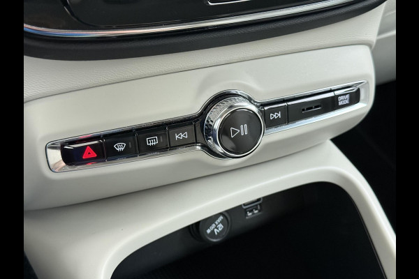 Volvo XC40 1.5 T5 Twin Engine Momentum Pro VAN:27.900,- VOOR:24.877,- UW HERFSTVOORDEEL:3.023,- | ORIGINEEL NEDERLANDSE AUTO MET NAP | PLUG-IN HYBRIDE | PILOT ASSIST | ADAPTIVE CRUISE CONTROL | ELEKTRISCHE ACHTERKLEP | STOELVERWARMING |ALL IN  RIJKLAAR GELEVERD MET 12 MAANDEN BOVAG-GARANTIE
