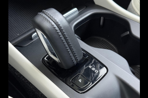 Volvo XC40 1.5 T5 Twin Engine Momentum Pro VAN:27.900,- VOOR:24.877,- UW HERFSTVOORDEEL:3.023,- | ORIGINEEL NEDERLANDSE AUTO MET NAP | PLUG-IN HYBRIDE | PILOT ASSIST | ADAPTIVE CRUISE CONTROL | ELEKTRISCHE ACHTERKLEP | STOELVERWARMING |ALL IN  RIJKLAAR GELEVERD MET 12 MAANDEN BOVAG-GARANTIE