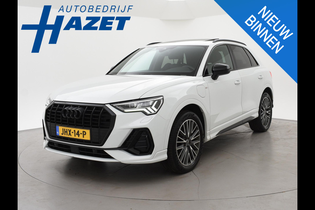 Audi Q3 45 TFSIe 245 PK S-LINE + SONOS AUDIO | PANORAMA | ADAPTIEF ONDERSTEL | ACC | MEMORY | SFEER