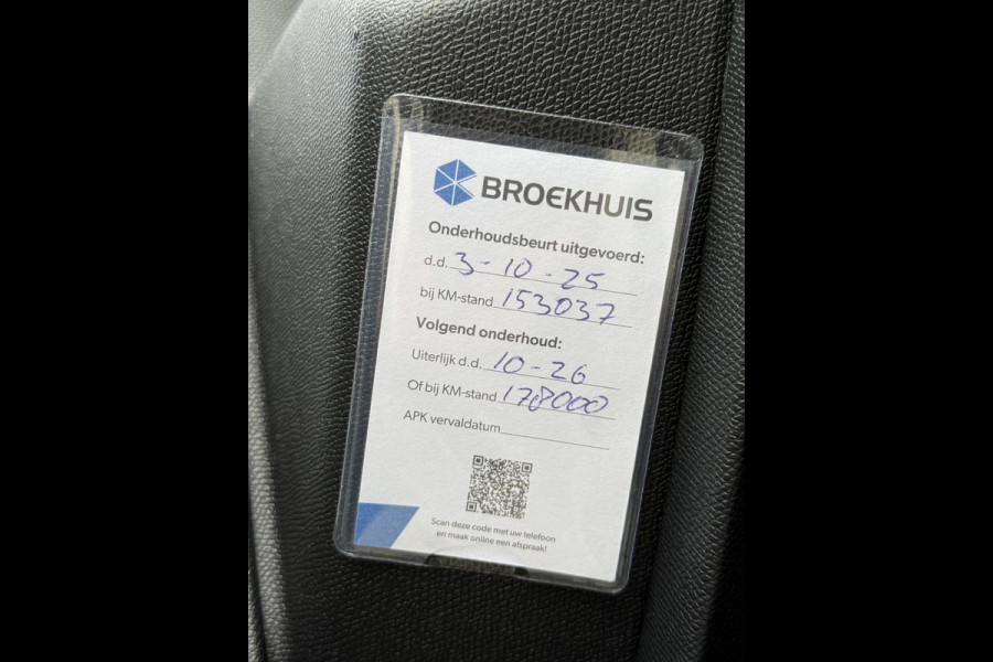 Peugeot 5008 1.2 PureTech Active 2e Eigenaar|7-zits|Carplay|i-Cockpit|Cruise|Stoelverwarming|PDC|Goed Onderhouden|Nieuwe APK bij Aflevering