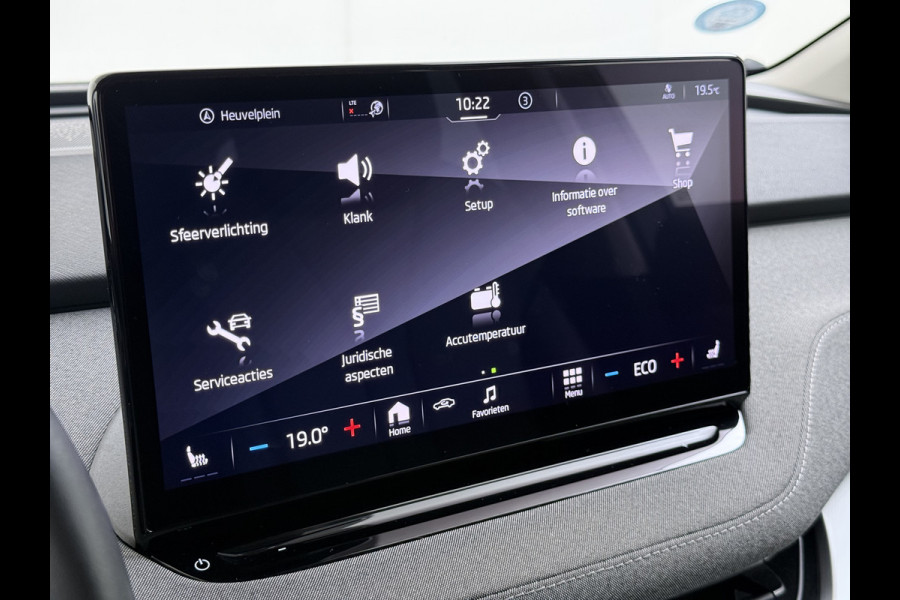 Škoda ENYAQ iV 80 SOH 90% Warmtepomp Adap.Cruise Camera Stuur+Stoelverwarming Blind Spot 3-Zone Ecc Navi Apple Carplay Android Auto Matrix Led  Assistentie Pakket Comfort-pakket Lane Assist P-Assist Lmv 20" Privacy Glas Pdc Isofix Origineel Nederlandse Auto Dealeronderhouden