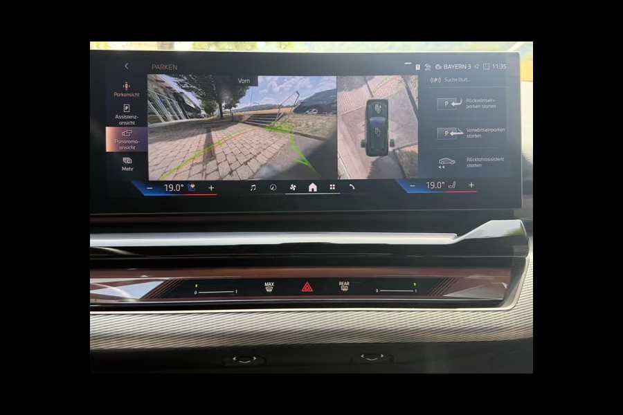 BMW 5 Serie Touring 550e xDrive M-SPORT ** PANORAMA, BRUIN LEDER, TREKH, 20-inch LMV, ADAPT. CRUISE ** 1e EIG - UNGALLFREI - Ex. BMW ** ** INFORMEER OOK NAAR ONZE AANTREKKELIJKE FINANCIAL-LEASE TARIEVEN **