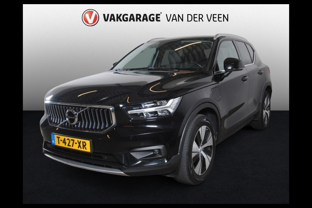 Volvo XC40 1.5 T4 Rech RDesExpr | Trekhaak | Carplay | Camera