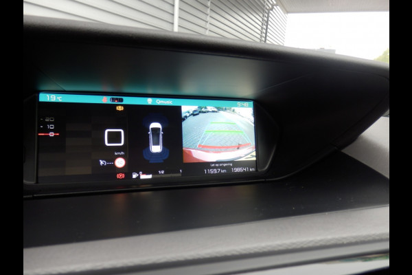 Citroën Grand C4 Spacetourer 1.2 PureTech Feel * I Trekhaak I Volledige onderhoudshistorie I