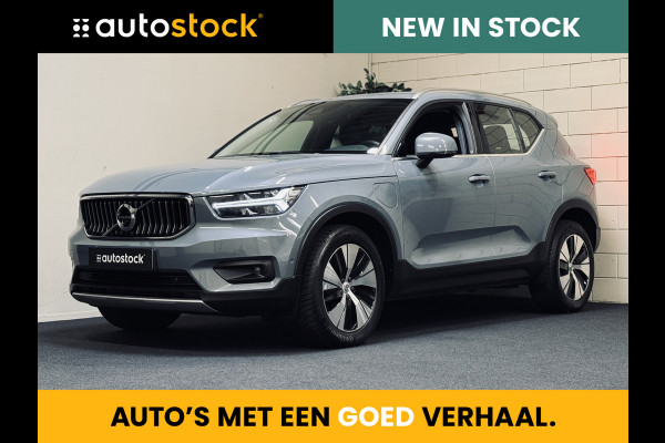 Volvo XC40 1.5 T4 Recharge Inscription Expression | ACC | 360 Cam. | Keyless