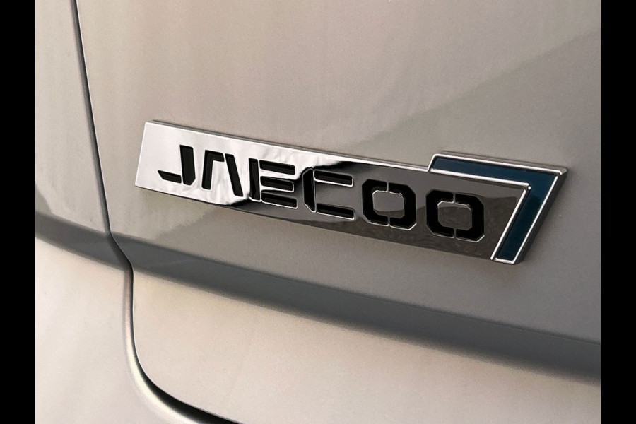 Jaecoo 7 1.5 GDI SHS-P Exclusive, 347 PK, Geen Afleverkosten, Two/Tone, Pano/Dak, Ventilatie/Seats, Head/Up, Sony/Speakers, NEW!