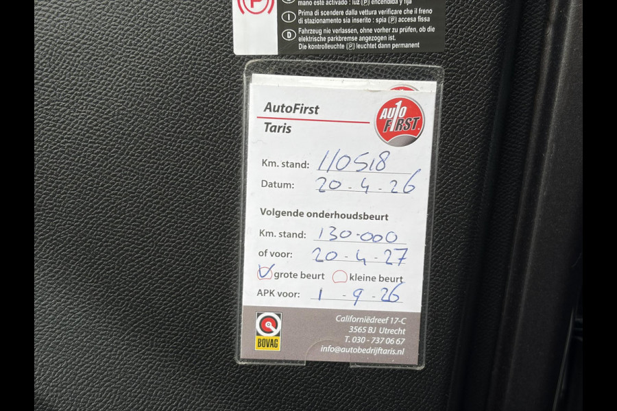 Peugeot 2008 1.2 PureTech Allure 2e Eigenaar l D-riem vv in 08/2024 l Camera360° l Draadloze telefoonlader l 131pk l Carplay l Navi l 6 Bak l Clima l Cruise l Halfleder l Keylss l 17'' Lmv l Pdc l N.A.P l Nieuwe Apk bij Aflevering