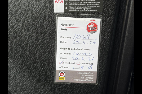 Peugeot 2008 1.2 PureTech Allure 2e Eigenaar l D-riem vv in 08/2024 l Camera360° l Draadloze telefoonlader l 131pk l Carplay l Navi l 6 Bak l Clima l Cruise l Halfleder l Keylss l 17'' Lmv l Pdc l N.A.P l Nieuwe Apk bij Aflevering