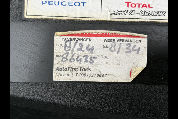 Peugeot 2008 1.2 PureTech Allure 2e Eigenaar l D-riem vv in 08/2024 l Camera360° l Draadloze telefoonlader l 131pk l Carplay l Navi l 6 Bak l Clima l Cruise l Halfleder l Keylss l 17'' Lmv l Pdc l N.A.P l Nieuwe Apk bij Aflevering