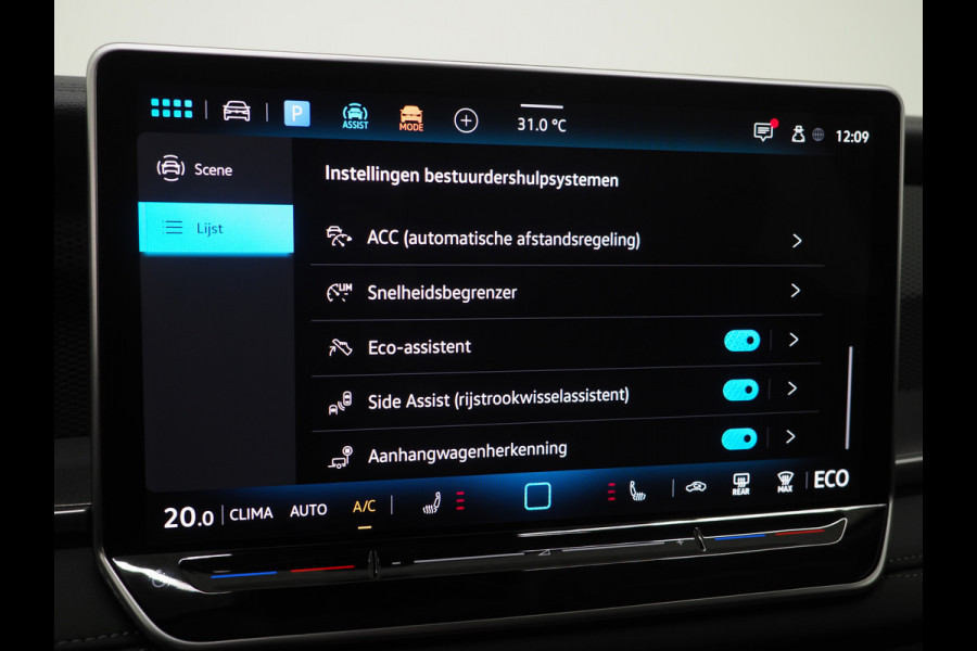 Volkswagen Tayron 1.5 eHybrid | 5 Jaar Garantie | Trekhaak | Harman/Kardon | Camera | Sfeerlicht | Dodehoek | Adaptive Cruise