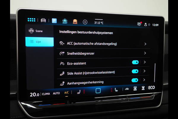 Volkswagen Tayron 1.5 eHybrid | 5 Jaar Garantie | Trekhaak | Harman/Kardon | Camera | Sfeerlicht | Dodehoek | Adaptive Cruise