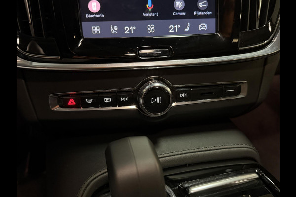Volvo V90 2.0 T6 PHEV AWD Plus Bright 19"/Leder + memory l + r/Stoel + stuurverwarming/Adaptieve cruise/Harman Kardon/Dodehoek/Elektrische klep/Keyless