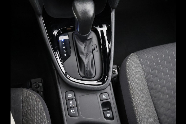 Toyota Yaris Cross 1.5 HYBRID DYNAMIC LUXURY GARANTIE 2035 ! PARKEERSENSOREN VOOR & ACHTER . STOEL/STUUR VERWARMING . NAVIGATIE .