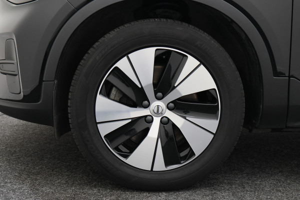 Volvo XC40 1.5 T4 Plug-in hybrid Core Bright SOH 99,6%, Camera, Apple Carplay, Lane Assist, Keyless, PDC