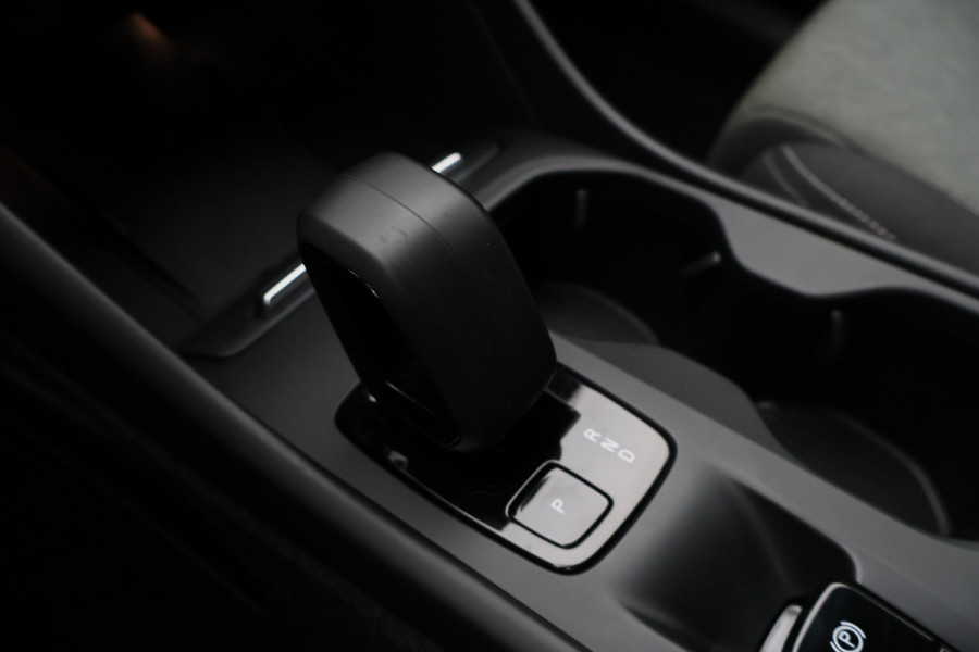 Volvo XC40 1.5 T4 Plug-in hybrid Core Bright SOH 99,6%, Camera, Apple Carplay, Lane Assist, Keyless, PDC