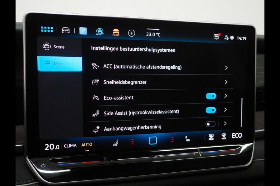 Volkswagen Tayron 1.5 eHybrid Elegance 272PK | Leder/Alcantara | Trekhaak | Massage | 360 | Sfeerlicht | Adaptive Cruise | Matrix