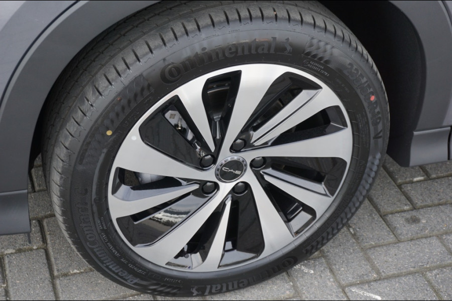 BYD SEAL U 1.5 DM-i FWD Comfort GROTE ACCU | 125 KM E.BEREIK | LUXE