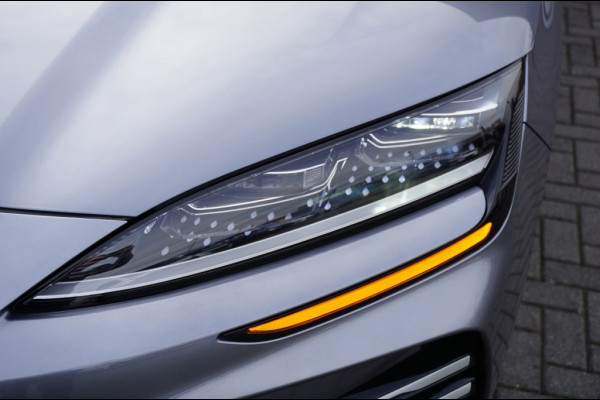 BYD SEAL U 1.5 DM-i FWD Comfort GROTE ACCU | 125 KM E.BEREIK | LUXE