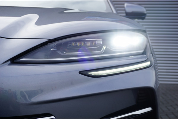 BYD SEAL U 1.5 DM-i FWD Comfort GROTE ACCU | 125 KM E.BEREIK | LUXE