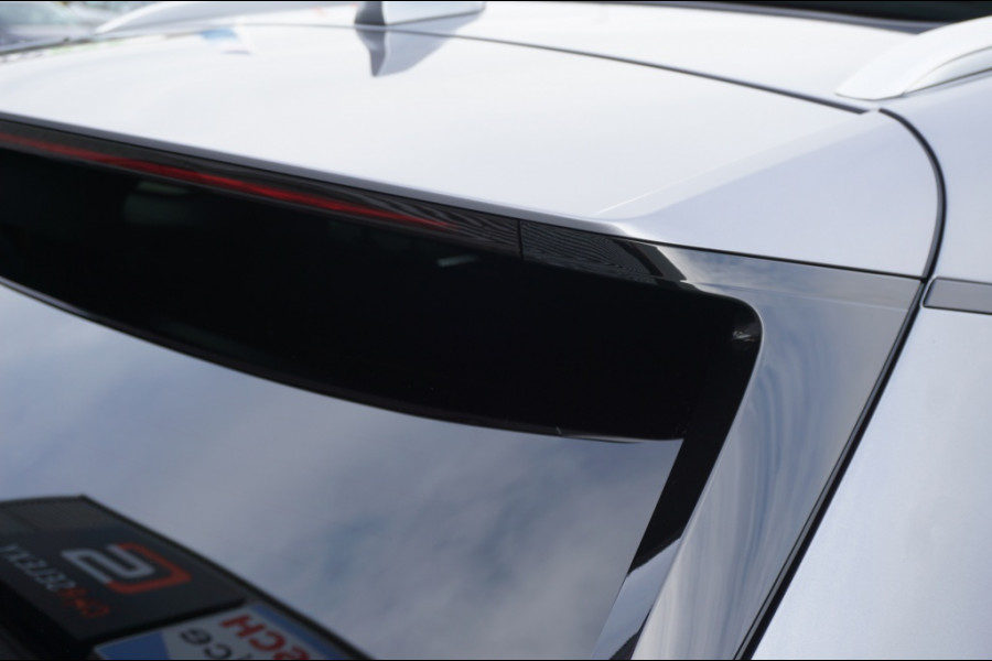 BYD SEAL U 1.5 DM-i FWD Comfort GROTE ACCU | 125 KM E.BEREIK | LUXE