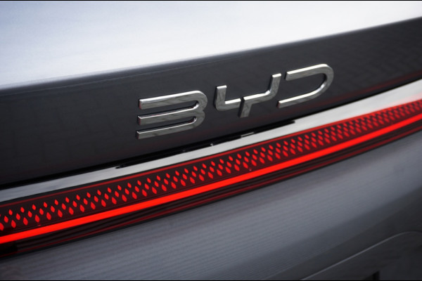 BYD SEAL U 1.5 DM-i FWD Comfort GROTE ACCU | 125 KM E.BEREIK | LUXE