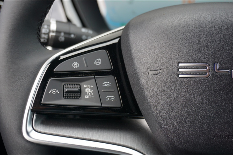 BYD SEAL U 1.5 DM-i FWD Comfort GROTE ACCU | 125 KM E.BEREIK | LUXE